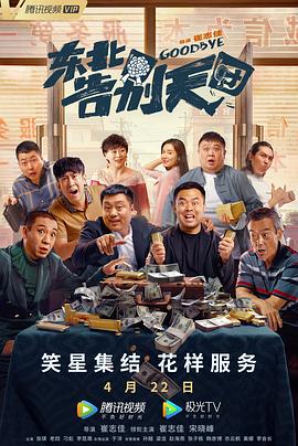 亚洲第一页乱